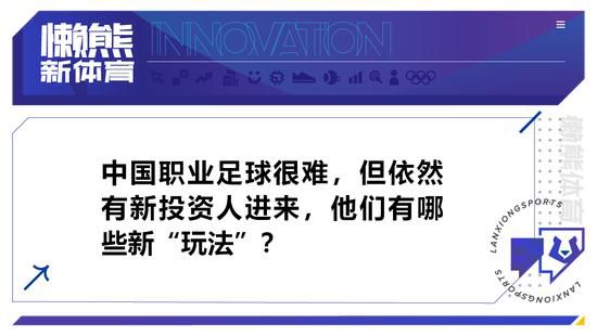 对我和家人来说，这是我回归我所珍爱的俱乐部，我在俱乐部结束了我的职业生涯，现在又开始下一个篇章。